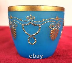 Blue Opaline Glass French Vase and Bowl with Gold Accent Gorgeous Set! CT302