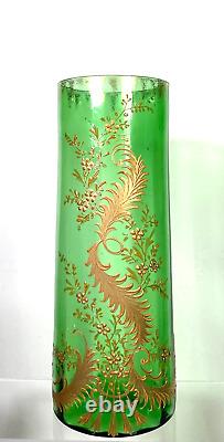 Bohemian / French Hand Enameled Gold Orange Green Optic Glass Vase