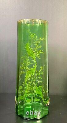 Bohemian / French Hand Enameled Gold Orange Green Optic Glass Vase