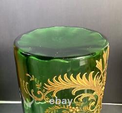 Bohemian / French Hand Enameled Gold Orange Green Optic Glass Vase