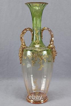 Bohemian or French Gold Floral Green & Pink Optic Molded Vase Circa 1890s
