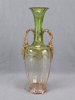 Bohemian or French Gold Floral Green & Pink Optic Molded Vase Circa 1890s