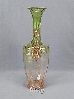 Bohemian or French Gold Floral Green & Pink Optic Molded Vase Circa 1890s