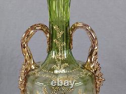 Bohemian or French Gold Floral Green & Pink Optic Molded Vase Circa 1890s