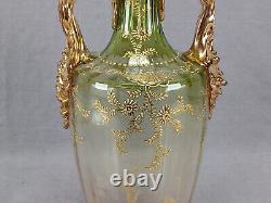 Bohemian or French Gold Floral Green & Pink Optic Molded Vase Circa 1890s