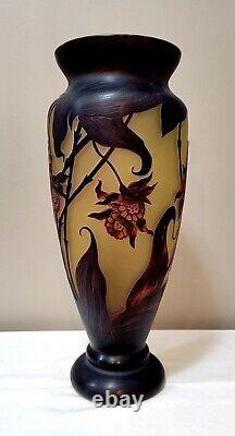 Bombay Cameo Glass Emile Galle Reproduction 14 Vase Art Nouveau Brown Signed