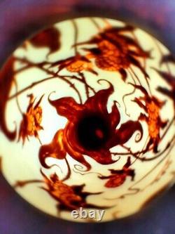 Bombay Cameo Glass Emile Galle Reproduction 14 Vase Art Nouveau Brown Signed
