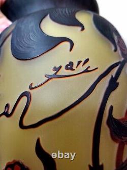 Bombay Cameo Glass Emile Galle Reproduction 14 Vase Art Nouveau Brown Signed