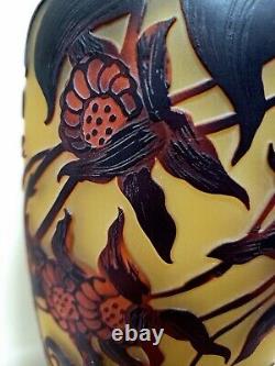 Bombay Cameo Glass Emile Galle Reproduction 14 Vase Art Nouveau Brown Signed