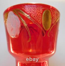 C1900 French Art Nouveau 15h Legras Enameled Art Glass Vase, Pigeon Blood Red