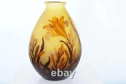 C1900 French Galle Cameo glass vase 8 3/8