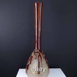 C. 1925 14 Charder French Art Deco Cameo Glass Vase Geometric Grape Vine Charles