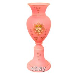 Collectors Hand Painted Antique French Pink Opaline Enamel Art Glass 13 Vase