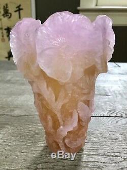 DAUM France Art Glass Pate De Verre Crystal Hibiscus Flower Pink Vase FLAWLESS