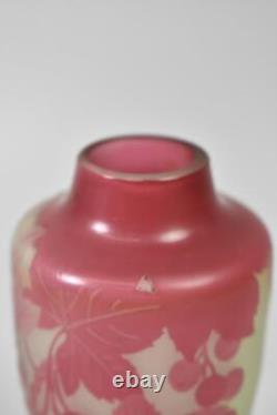 D' Argental French Cameo Art Glass Vase Grape/Currant Designs