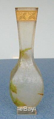 Daum Nancy 7 5/8 Enameled Glass Vase with Yellow Wildflowers