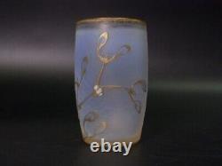 Daum Nancy Glass Vase with White Gold Mistletoe enamel paint 8.5cm 3.3in France