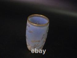 Daum Nancy Glass Vase with White Gold Mistletoe enamel paint 8.5cm 3.3in France