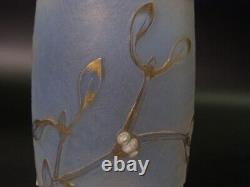 Daum Nancy Glass Vase with White Gold Mistletoe enamel paint 8.5cm 3.3in France