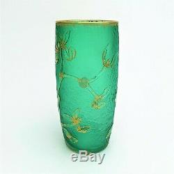 Daum Nancy Green'Gui Mistletoe 5 Vase with Gold & Enamel with mark of Lorraine