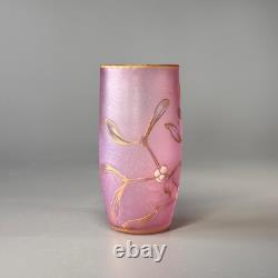Daum Nancy, Gui (mistletoe) pink glass vase