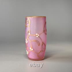 Daum Nancy, Gui (mistletoe) pink glass vase