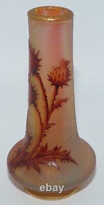 Daum Nancy Vase with Thistles Aux Chardons Vase 4 5/8 Tall