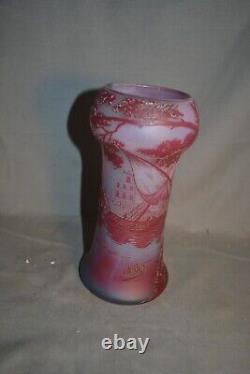 Devez French Caneo Art Glass Vase 8 Inch