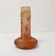 EMILE GALLE French CAMEO Art Glass 3.75 Miniruew Vase, c. 1900