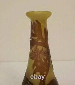 EMILE GALLE French CAMEO Art Glass Miniature 4.25 Vase, c. 1910