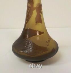 EMILE GALLE French CAMEO Art Glass Miniature 4.25 Vase, c. 1910