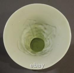 Early 20th Cent. French Art Nouveau Yellow Opaline Glass Floral/Leaf Motifs Vase