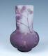 Emil Galle 4 10.5cm Cameo Glass Cabinet Vase Antique French Art Nouveau Signed