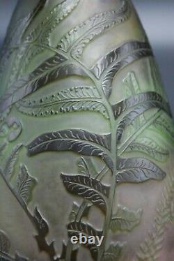 Emile Galle (1846-1904) Fougeres Fern Vase French Art Nouveau Glass H. 10.1/4