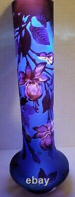 Emile Galle' Cameo Glass Cobalt Glass Vase 4 Color French 9 VTG