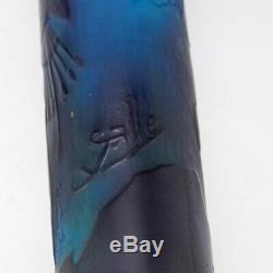 Emile Gallé Cameo Glass Vase c1900