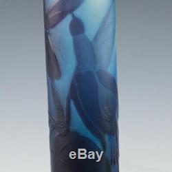 Emile Gallé Cameo Glass Vase c1900