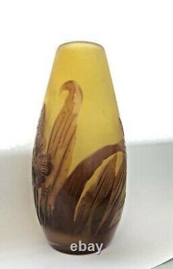 Emile Gallé French Art Glass Vase Gold+Chocolate Floral Pattern, SALE 20% OFF