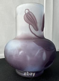 Emile Galle French Vase Cameo Glass Authentic Signed Gallé 3.5 Authentic Orig