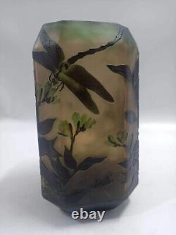 Emile Galle dragonfly vase