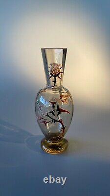 Emile Galle glass vase Chardons et Croix de Lorraine. Circa 1890