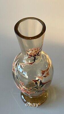 Emile Galle glass vase Chardons et Croix de Lorraine. Circa 1890