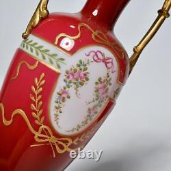 Enameled Gilt Red Cased Opaline Glass Vases Pair Possibly French or Bohemian