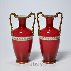 Enameled Gilt Red Cased Opaline Glass Vases Pair Possibly French or Bohemian