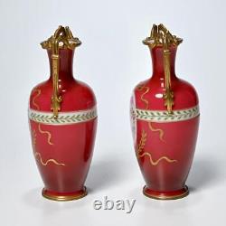 Enameled Gilt Red Cased Opaline Glass Vases Pair Possibly French or Bohemian