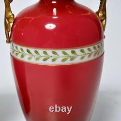 Enameled Gilt Red Cased Opaline Glass Vases Pair Possibly French or Bohemian