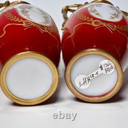 Enameled Gilt Red Cased Opaline Glass Vases Pair Possibly French or Bohemian