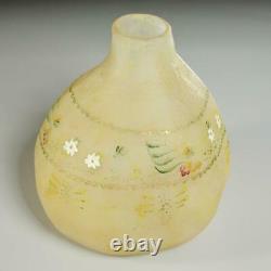 Enameled Pate De Verre Glass Vase, Poss. French