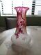 Exceptional Legras French Art Glass Cameo Vase