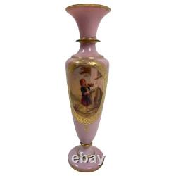 FRENCH BACCARAT PINK Opline Glass Vase 13.5